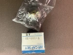 Anest Iwata W-100-H2 Air Cap Set 93800611. Fixed Price $40.00.