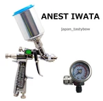 Anest Iwata LPH-80-124G 1.2MM Spray Gun Air Gauge LPH80 With Cup PCG-2D-1. Fixed Price $339.99.