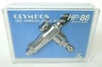 Olympos Young Single Action Mini Airbrush Gun HP-88 With Case Japan Makeup Art. Fixed Price $110.48.