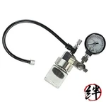 Gsi Creos Mr. Air Iv Regulator. Fixed Price $81.50.
