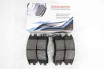 Asianautos Full Ceramic Rear Brake Pads For Pontiac Aztek 2001-2005. Fixed Price $26.52.