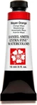 Extra Fine Watercolor Paint, 15ML Tube, Mayan Orange, 284600216, 0.5 Fl Oz (pack. Fixed Price $27.99.