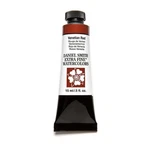 Daniel Smith Extra Fine Watercolor 15ML Paint Tube, Venetian Re Kitchen. Fixed Price $20.99.
